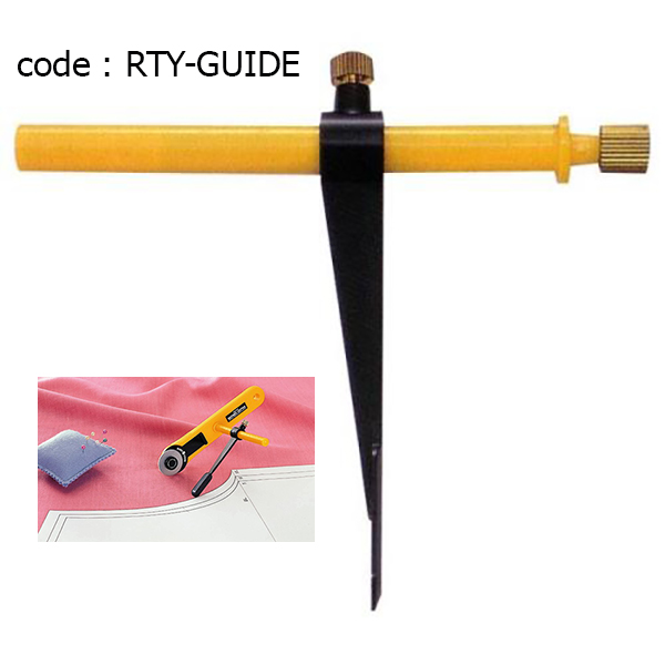 RTY GUIDE