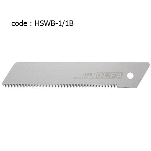 HSWB 1 1B